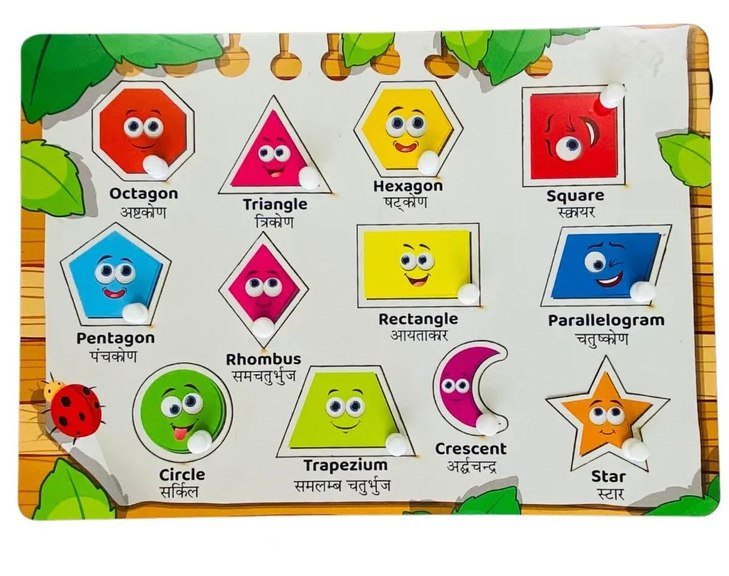 Little Roots Wooden Geometric Shape Puzzle